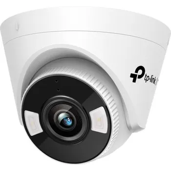 Zabezpečení domácnosti TP-Link VIGI C450(2.8mm), 5MP, Turret, PoE, IR 30m, Micro SD card