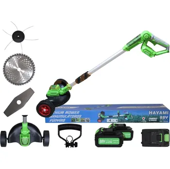 Sekačka HAYAMI HA-1030