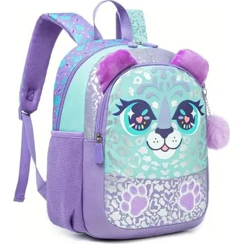 Dětský batoh Jasmine dívčí batoh Okatý Tygr s bambulí Fialový 10L Jasminestar 17502