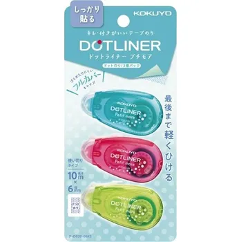 Kancelářské lepidlo Lepicí roller Kokuyo, jednorázový, 6mm x 10 m, 2+1