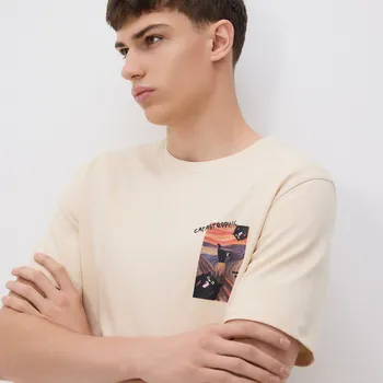 Pánské tričko Reserved - Tričko regular s potiskem - béžová - 274FP-08X - 274FP-08X-S