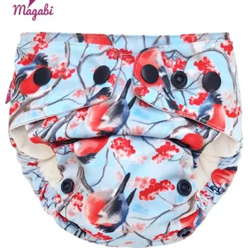 Plenkové kalhoty Magabi PUL SIO Comfort cover OS (5-15 kg) - Gile