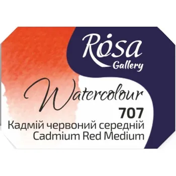 Výtvarná barva Rosa 343707 Akvarelová barva 707 Cadmium Red Medium 2,5 ml 1 ks