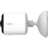 IP kamera TP-LINK Tapo C400