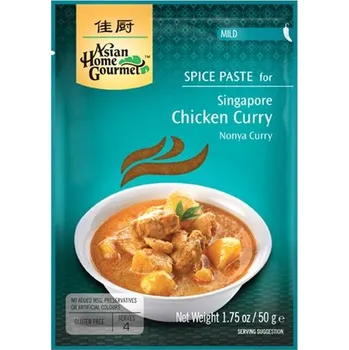 Koření AsiaHomeGourmet Nonya singapurské kokosové kari 50 g Asian Home Gourmet
