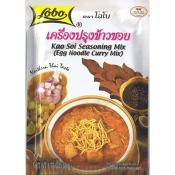 Koření Lobo Kao Soi směs koření 50 g