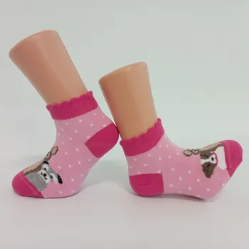 Dívčí oblečení Ponožky TREPON FRIEND růžové kotníkové s pejsky velikosti ponožek: 16-18 ( EUR vel. 24-27)