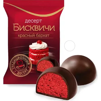 Bonbon Krasnyj Barchat Biskviči
