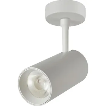 Bodové svítidlo Kama Lights® Bodovka 24V Dual White D55 18W Barva: Černá Barva: Bílá