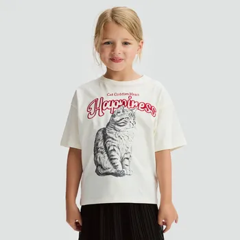 Dětská móda Reserved - Tričko s&nbsp;vyšívaným nápisem - krémová - 555EX-01X - 555EX-01X-164