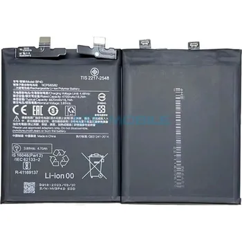 Baterie pro mobilní telefon Baterie Xiaomi BP4D 4820 mAh (13 Pro) OEM včetně lepení a zpět 68 Kč s ATC Clubem