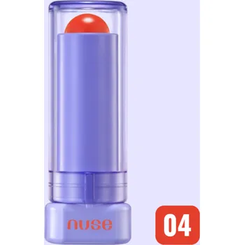 Péče o rty NUSE - Color Care Lipbalm - Barevný pečující balzám na rty - 04 calming coral - 4,5 g