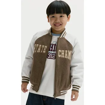 Chlapecká bunda Reserved - Bunda bomber - béžová - MM410-80X - MM410-80X-164