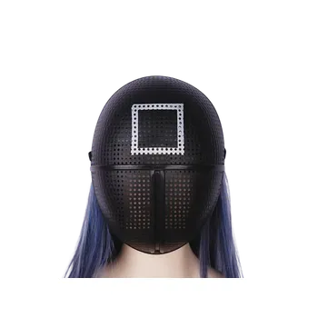 Karnevalová maska dovoz Maska Game Guard Square