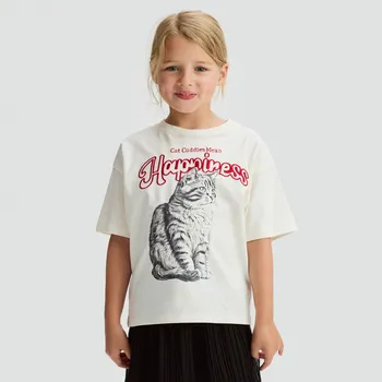 Reserved - Tričko s vyšívaným nápisem - krémová - 555EX-01X - 555EX-01X-152