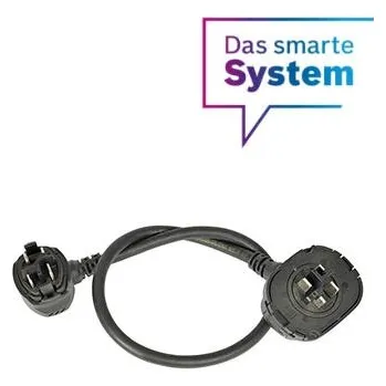 Jízdní kolo Prepojovací kábel pre Bosch PowerMore 250 Kit Smart System Reversed varianta 250mm
