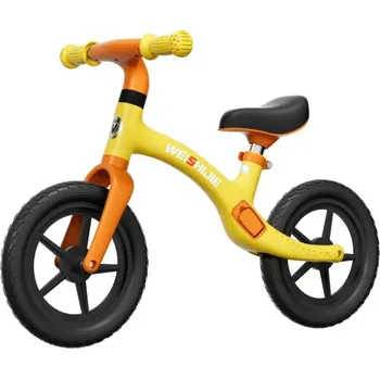 Odrážedlo Dětské odrážedlo BJ žluté