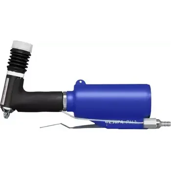 Nýtovací pistole Nýtovací pneumaticko-hydraulická pistole Gesipa PH 2-VK (GES7170068)