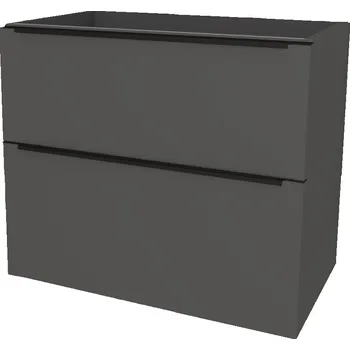 Koupelnový nábytek Mereo Mailo Koupelnová skříňka 605x700x476 mm, černé madlo, Multidecor, Šedý diamant, CN590SBSEDD