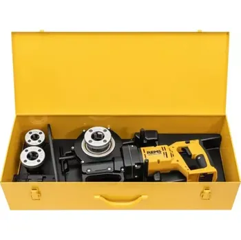 Závitořezný nástroj Aku závitořez Rems Amigo 22V set, 1x aku 9.0 Ah + nabíječka + závitořezné hlavy, 530015 R220 (REM530015)