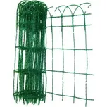 Okrasné pletivo 1.2x25M,2mm,15x9cm PVC, Levior 42178 (L42178)