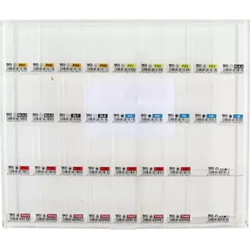 Bit Prodejní stojan | prázdný | pro bity a držáky bitů (BGS109328-LEER)