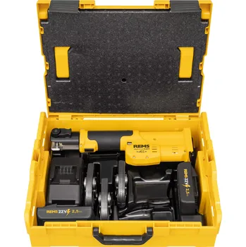 Dílenský lis Aku radiální lis Rems Mini-Press S 22V ACC Set U 16+20+25 (2,5 Ah) (REM578904)