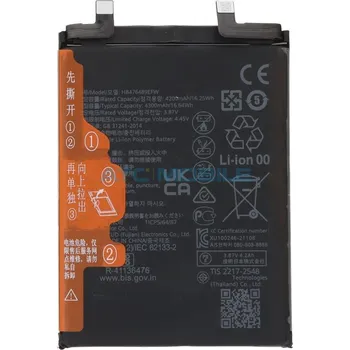 Baterie pro mobilní telefon Baterie Huawei/Honor HB476489EEW/HB476489EFW 4300 mAh OEM včetně lepení a zpět 48 Kč s ATC Clubem