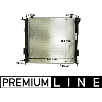 Chladič motoru Chladič, chlazení motoru MAHLE CR 1320 000P