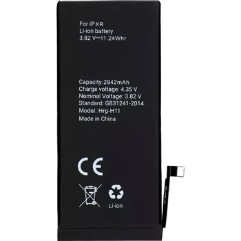 Baterie pro mobilní telefon Baterie POLYMER BOX pro IPHONE XR 2942 mAh