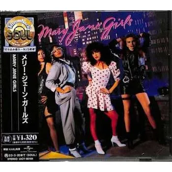Zahraniční hudba CD Mary Jane Girls: Mary Jane Girls = メリージェーンガールズ LTD 2022 Limited Edition