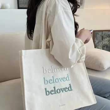 Kabelka Plátěná kabelka s výšivkou na rameno | dámská taška, shopper kabelka - Zelený