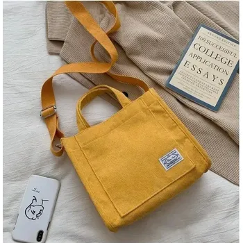 Kabelka Manšestrová stylová kabelka přes rameno | dámská taška, jednoduchá kabelka - Žluť