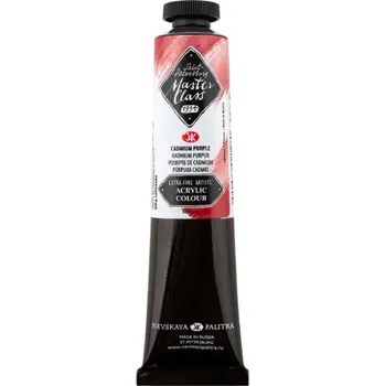 Olejová barva Nevskaya Palitra Akrylová barva Master Class 46 ml Cadmium Purple 306