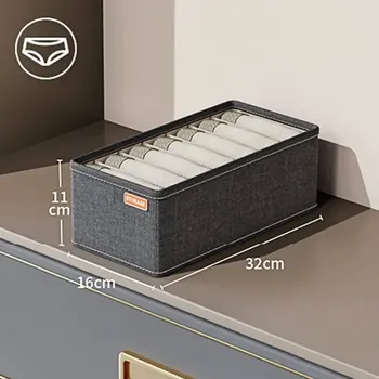 Úložný box Textilní zásuvkový organizér na oblečení | organizér, úložný box - 7 mřížek