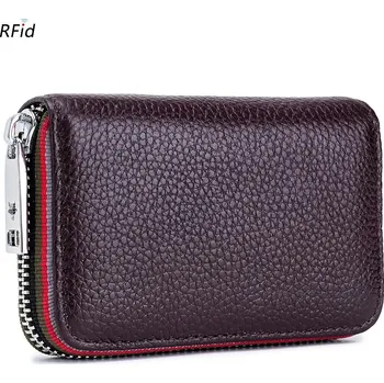 Peněženka Elegantní kožený držák karet s kapsou | kožená peněženka, držák karet - Káva