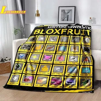 Dětská deka Deka s motivem blox fruits | dětská deka, cestovní přikrývka - 24 , 100x150CM