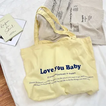 Plátěná taška s nápisem přes rameno | taška shopper, nákupní taška - Žluť