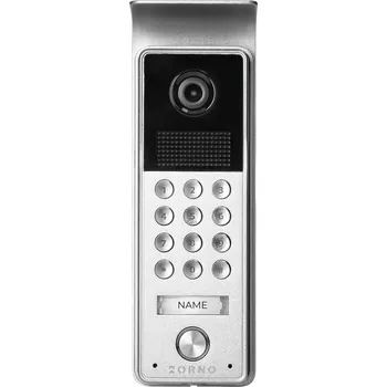 Venkovní jednotka pro videovrátný s kódovým zámkem Full HD