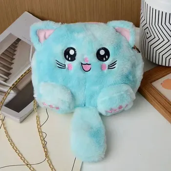 Kabelka Duhová chlupatá kočičí taška přes rameno | dámská kabelka, crossbody kabelka - Modrý