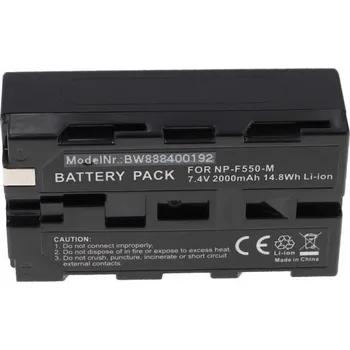 VHBW Baterie NP-F550 / NP-F750 pro Sony CCD-RV100 / CCD-RV200, 2000 mAh