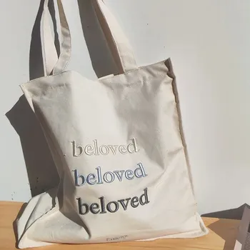 Kabelka Plátěná kabelka s výšivkou na rameno | dámská taška, shopper kabelka - Modrý