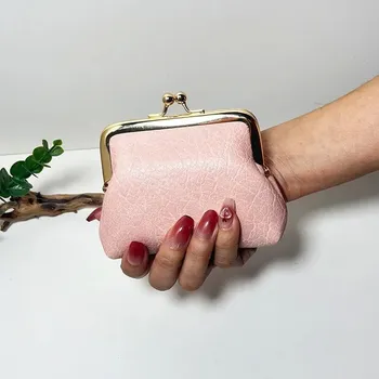 Peněženka Mini kožená peněženka s přihrádkami | mini peněženka, dámská peněženka - Růžový