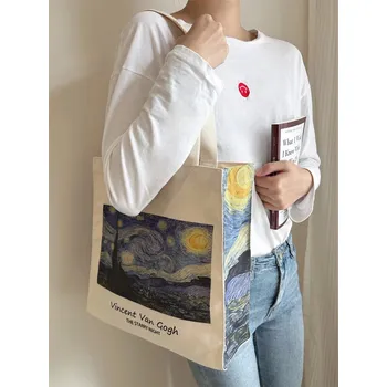 Kabelka Velká plátěná vintage kabelka s potiskem | dámská taška, nákupní taška - Hvězdná noc