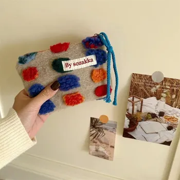 Kabelka Trendy stylová crossbody kabelka bucket | dámská kabelka, crossbody taška - Barevný plyšový váček na pouto