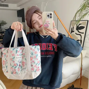 Kabelka Roztomilá taška s potiskem | malá kabelka, dámská taška - béžový květ