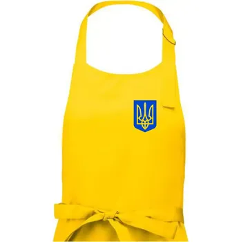 Kuchyňská zástěra Ukrajina - Dres žlutý - Dámská zástěra na vaření - Univerzální velikost ( Žlutá )