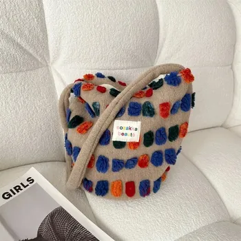 Kabelka Trendy stylová crossbody kabelka bucket | dámská kabelka, crossbody taška - Barevná plyšová taška