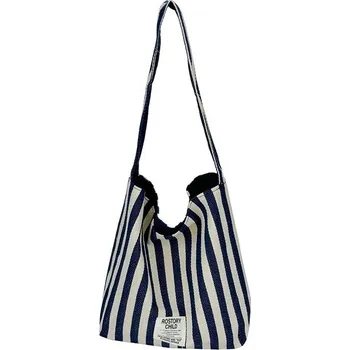 Kabelka Letní plátěná trendy kabelka přes rameno | kabelka taška&nbsp; - Modrý