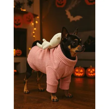 Karnevalový kostým Sinsay - Kostým pro psa - pastelová růžová - 883FB-03X - 883FB-03X-ONE